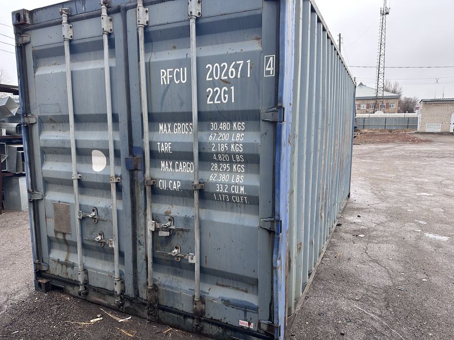 Контейнер 20тн контейнер