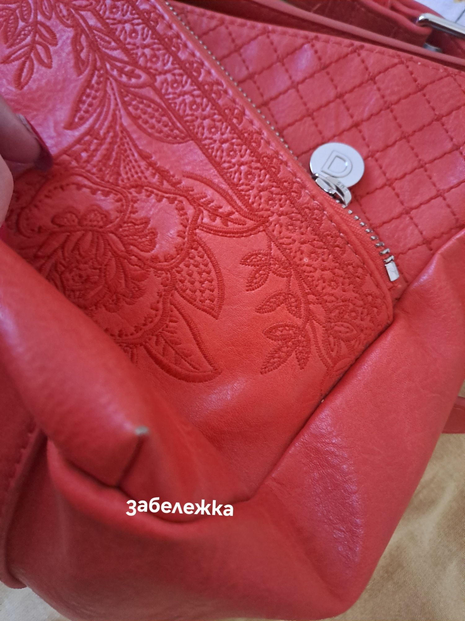 Чанта, Desigual, мандарина