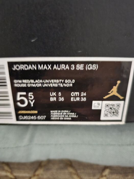 Adidași Air Jordan