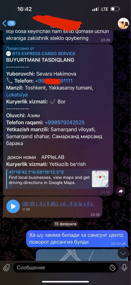 Ремонт Apple Watch 1,2,3,4,5,6,7 series