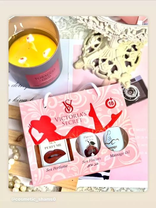 Victoria’s Secret Sex Perfume