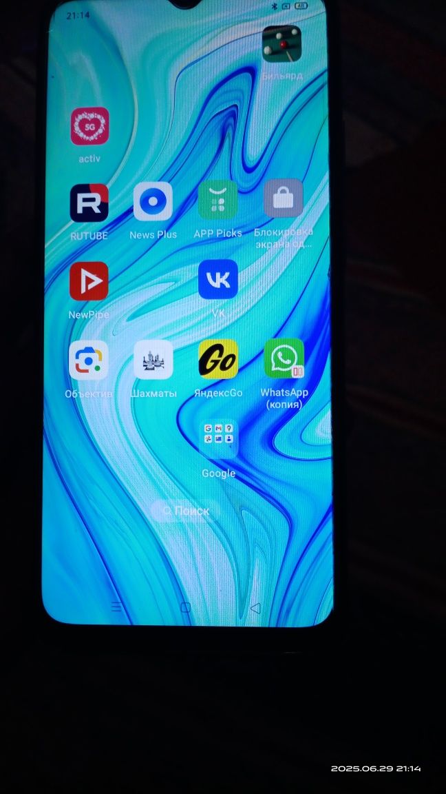 Oppo A 15 S. В отличном состоянии.