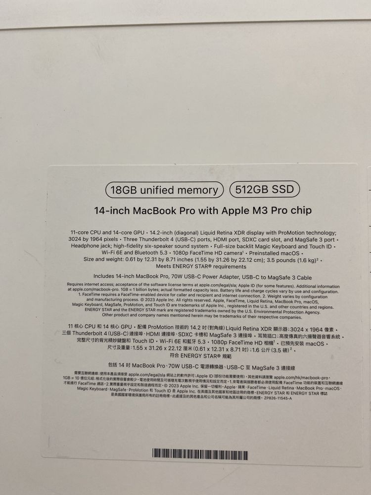 MacBook Pro 14 inch M3 Pro 18 gb / 512 SSD New