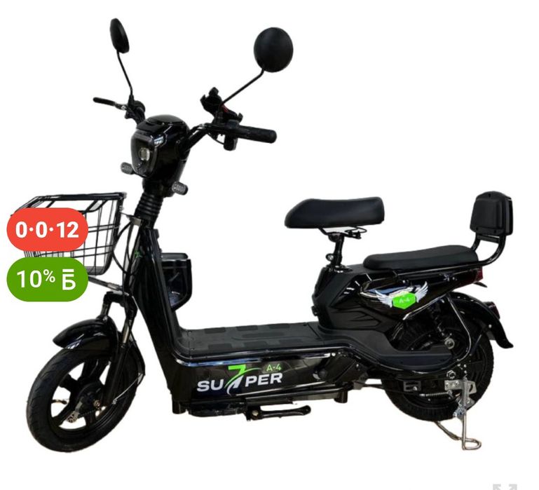 Продам электровелосипед