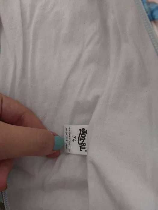 Бебешки космонавт 72 см