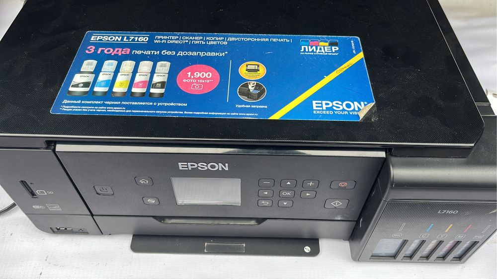 Цветной принтер, +сканер Epson L7160