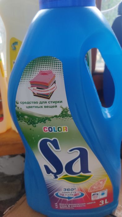 Гель для стирки.