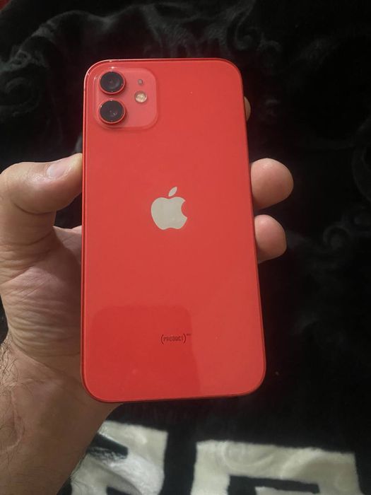 Iphone 12 ideal garantiya bor