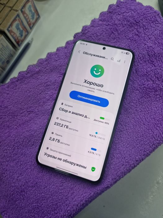 Samsung S22  256gb  idelll