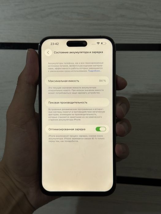 Iphone 14 Pro Max 256 GB