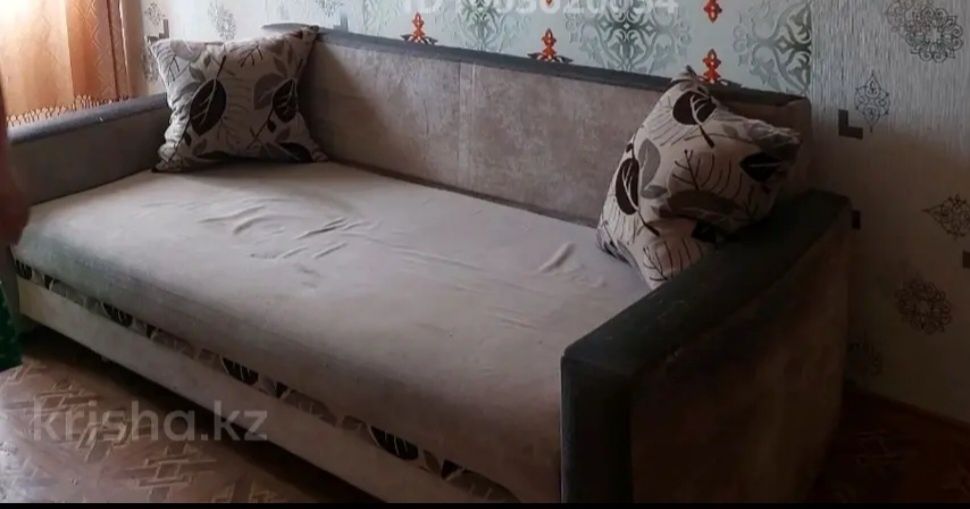 Срочно продам диван