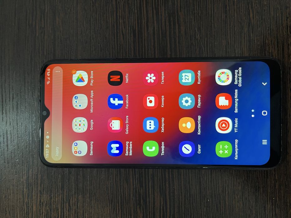 Samsung Galaxy A02