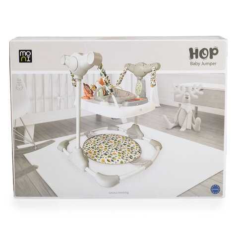 Детско бънджи Moni