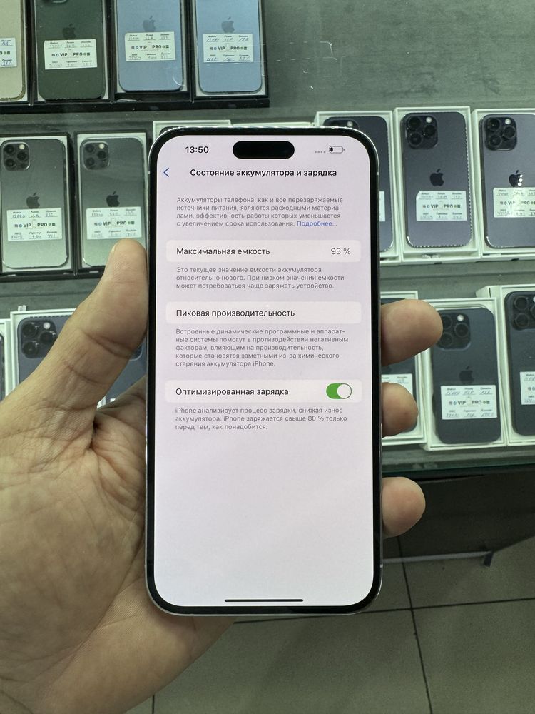 iphone 14 pro max 256 gb Naxt va Nasiya savdo