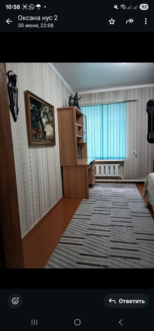 Продам дом находится по центральной улице  Урожайная