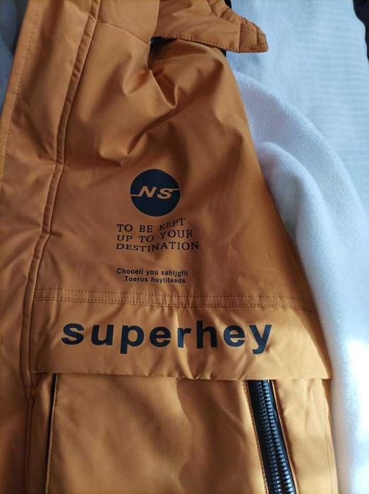 Ново, никога не обличано мъжко модно/ тийнеджърско модно яке размер L