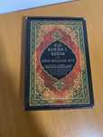 Coran ,carte noua ,superba