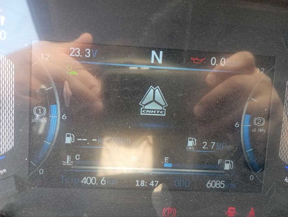 HOWO MAX 12 ГБ РЕССОРНЫЙ (ФАКАТ ЧЕРЕЗ ЛИЗИНГ) график фото тегида бор