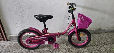 Детски велосипед Byox 14 