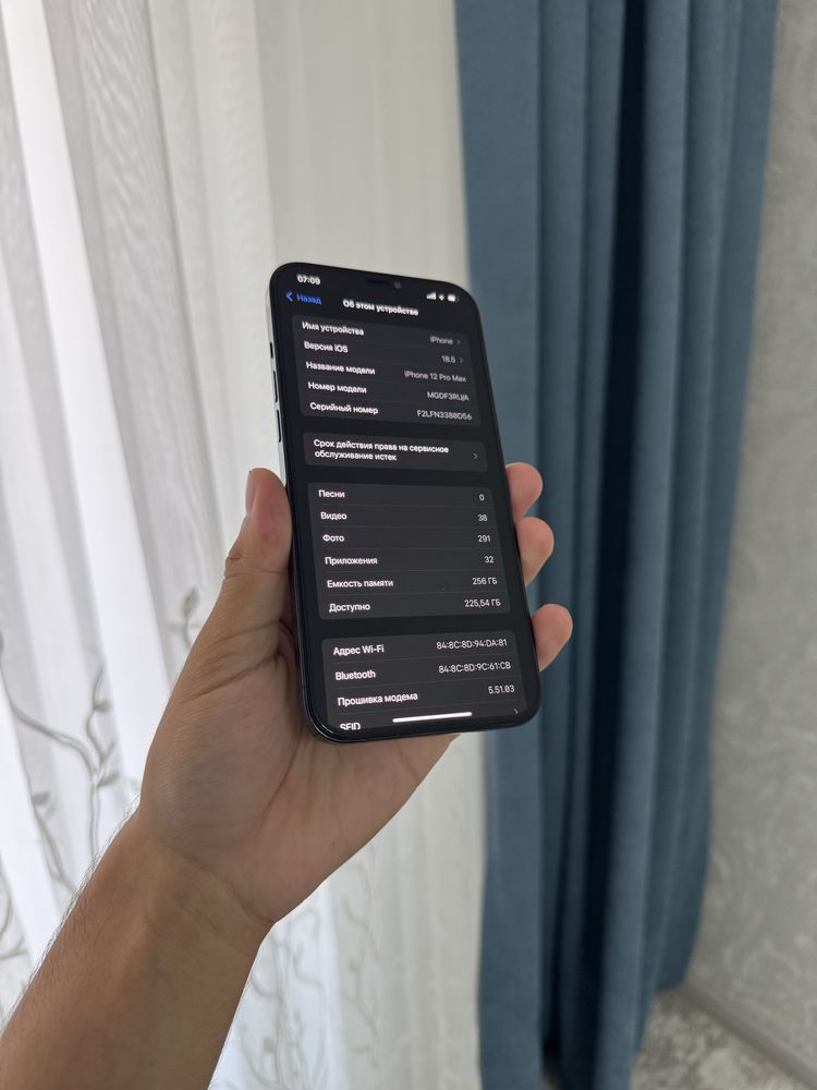 Iphone 12 Pro Max 256gb