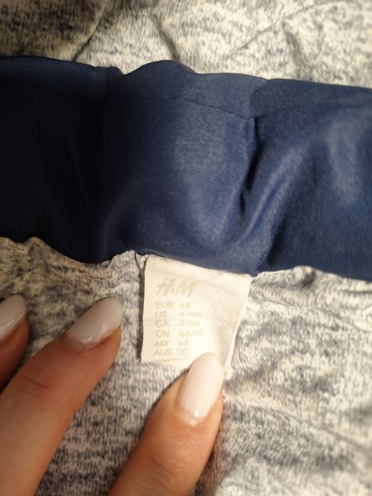 Грейка за момченце 68см. HM