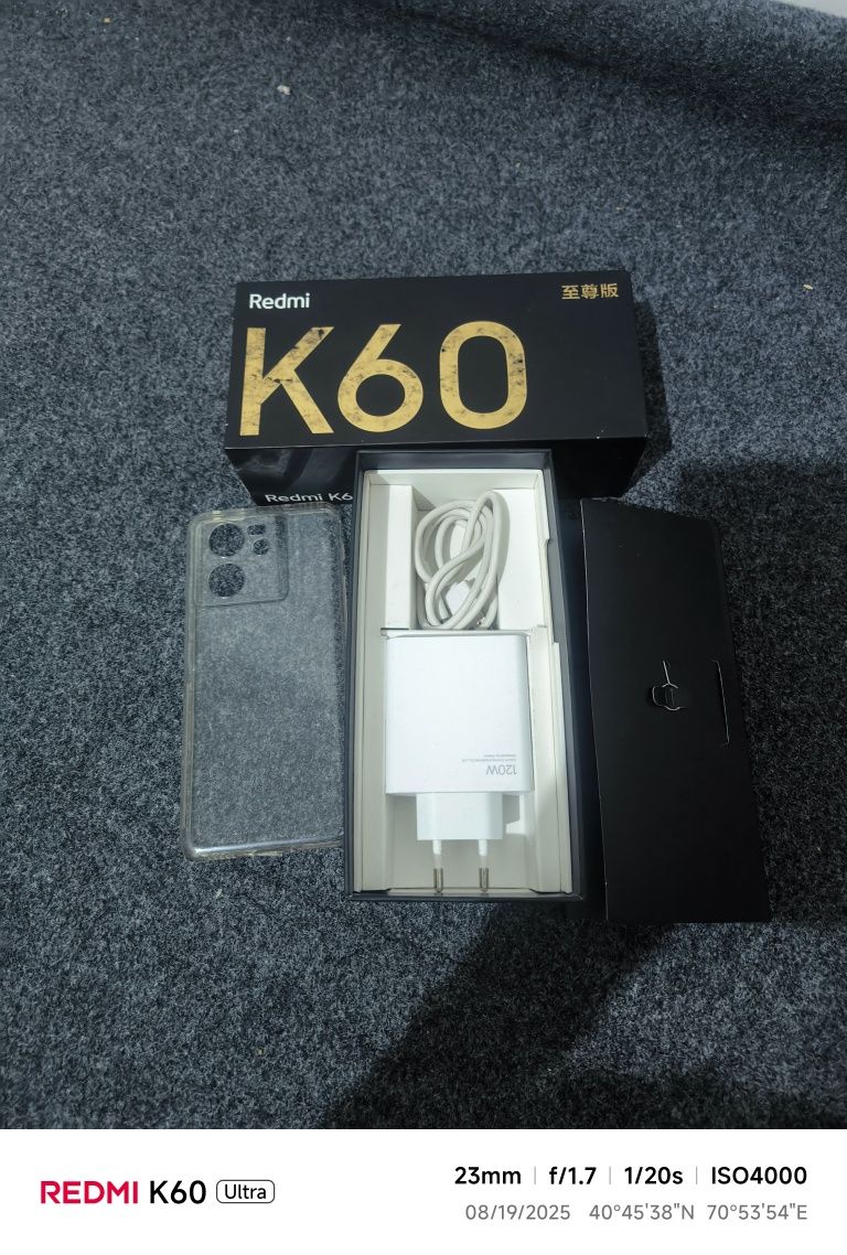 Redmi k60 ultra C/N