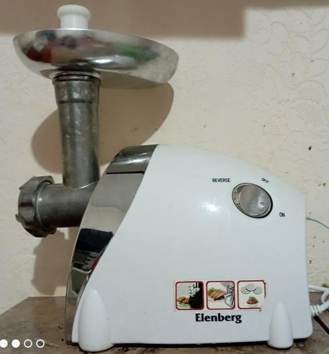 Мясорубка сатылады