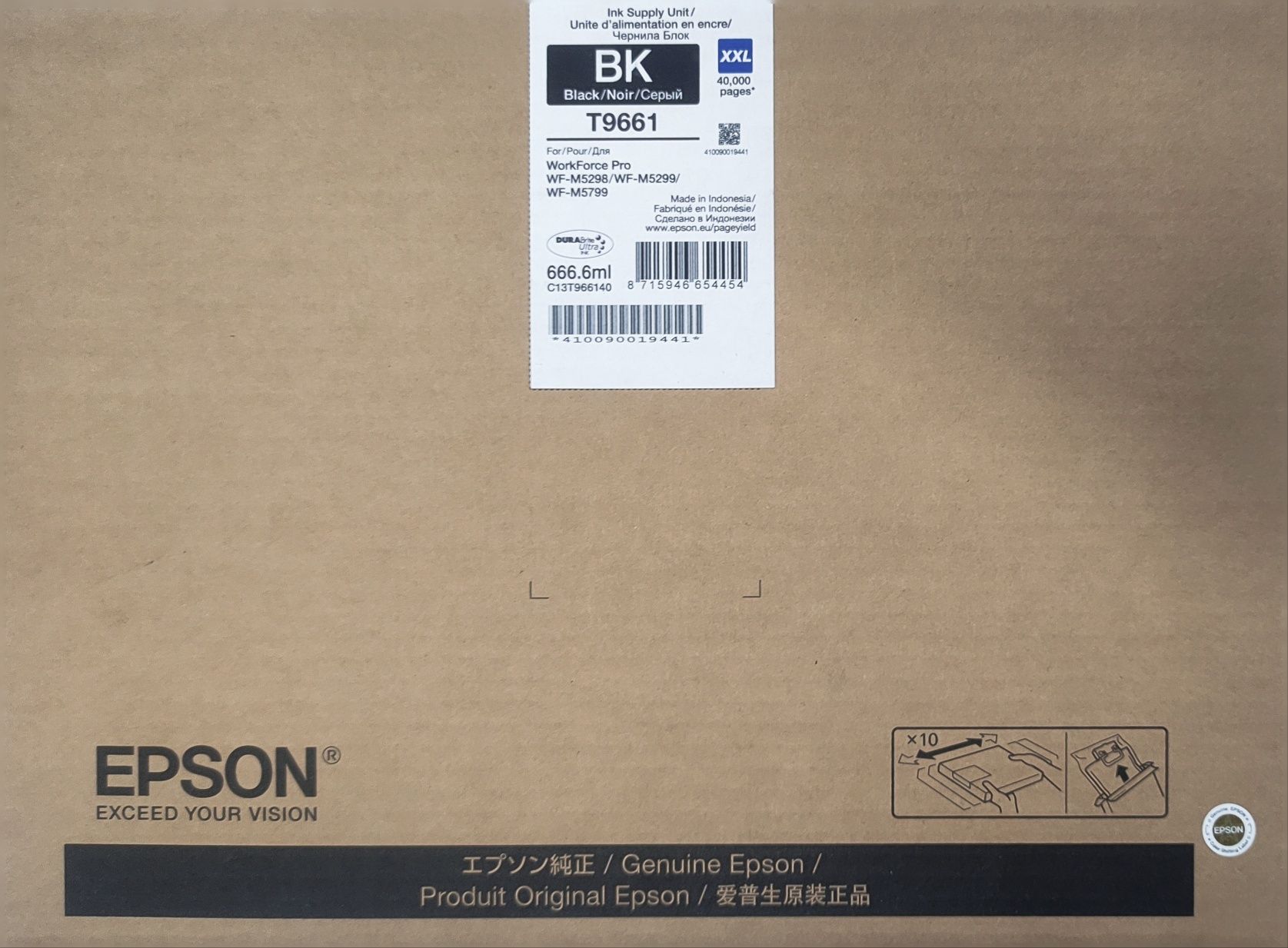 Чернила Epson T9661 Black XXL (C13T966140)