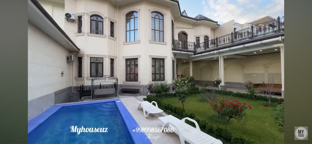1000мUchastka Amerikanskiy Posolstvo/ Участка Американский посольство