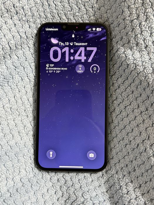 Продаю телефон Iphone 13 pro max