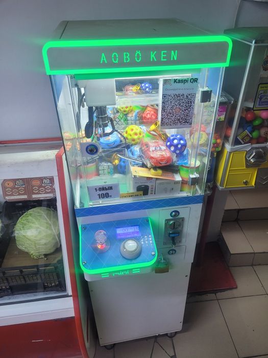 Продаётся готовый бизнес с местами Аппарат хватайка...