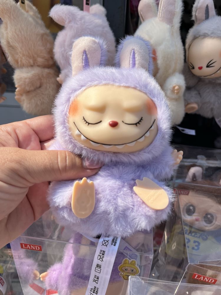 Labubu Labubu hit 2025