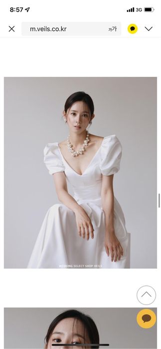 свадебное платье