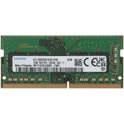 RAM Ddr4 8gb sotiladi