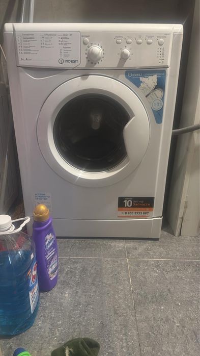 Стиральная машинка продам