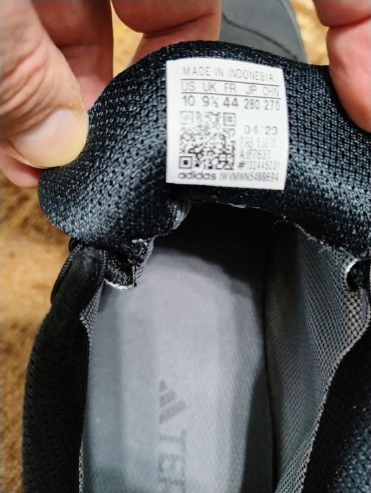 Спортни обувки adidas terrex