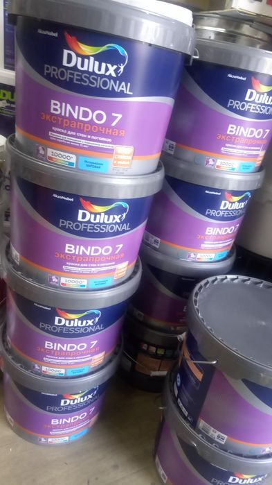 Краска Dulux bindo 7, bindo 3, bindo 2; bindo 20, marshall 7, 2,
