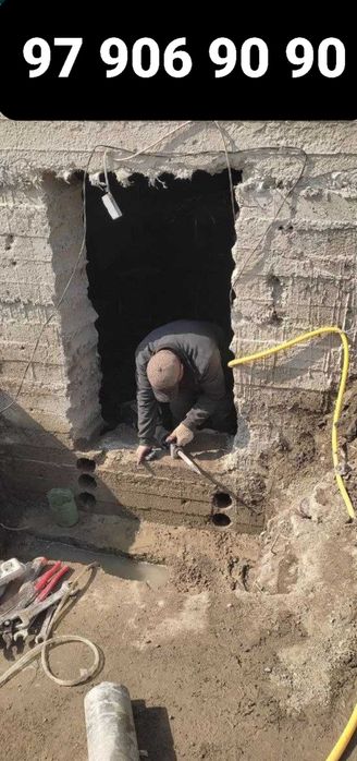 Услуга алмазни резка алмазни бурени