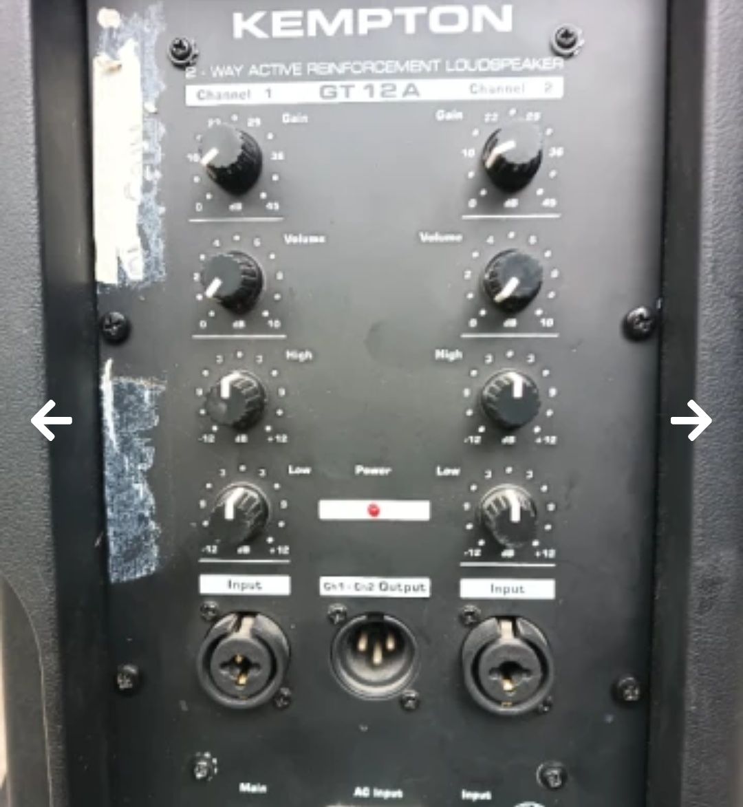 Усилвател Kempton GT 12A