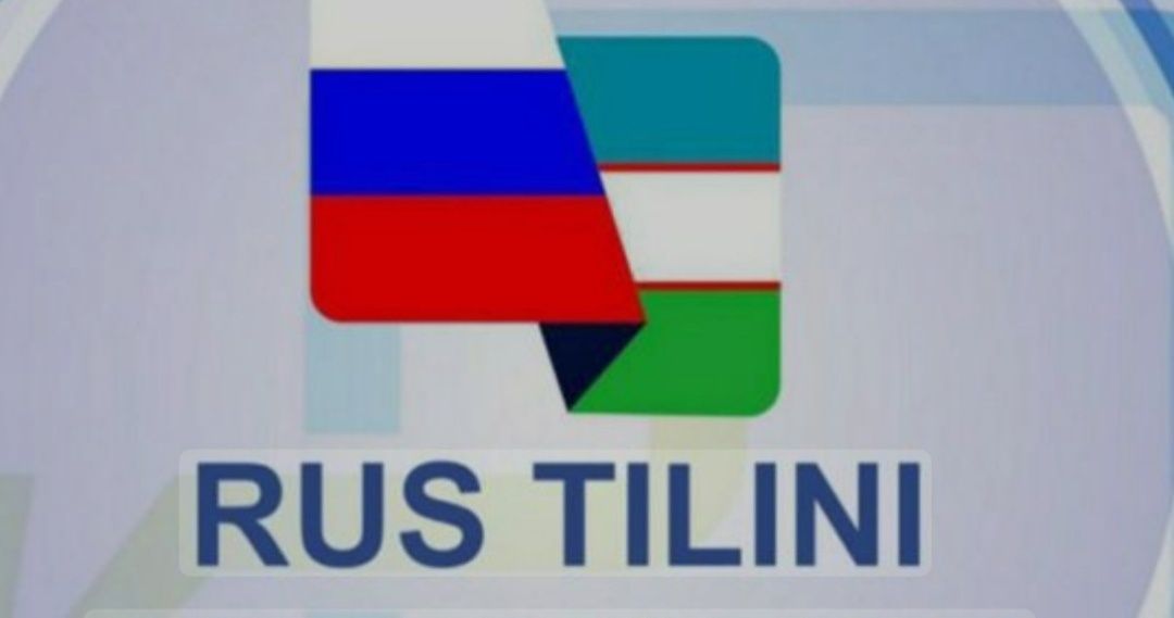 Rus tili. Erkin muloqot.