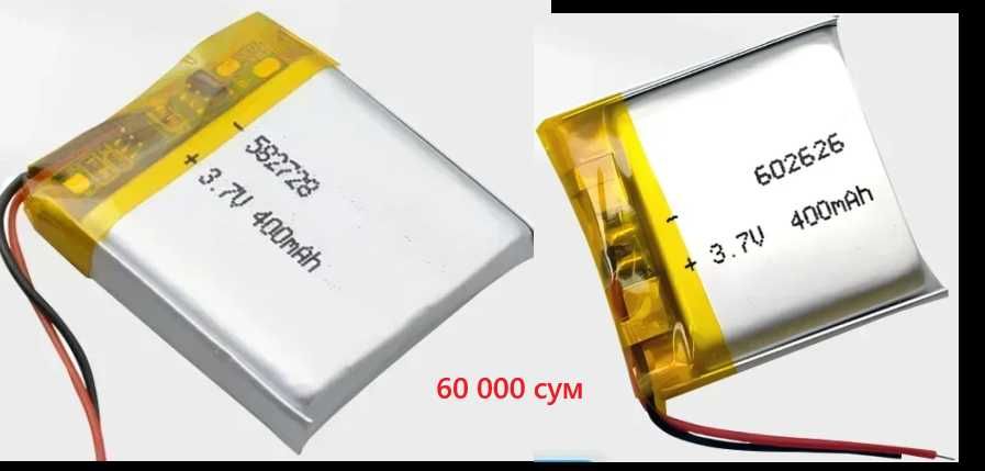 Новые аккумуляторы 3,7v до 3000мАч для дронов часов игрушек GPS камер