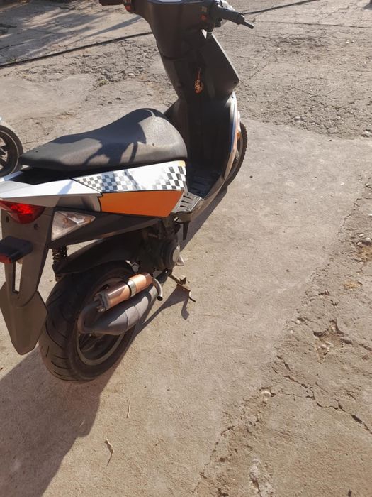 Scuter 50 cm adus din germania
