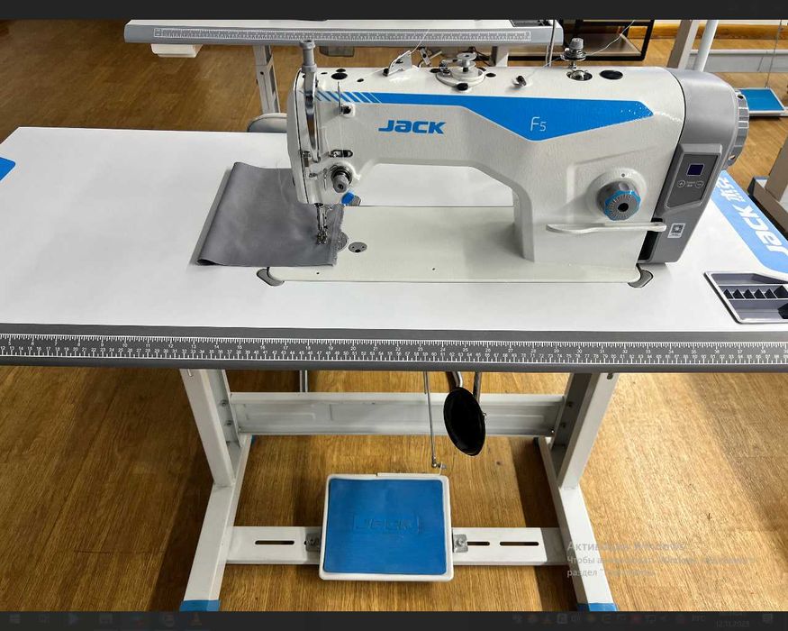 промышленная швейная машина "JACK" F-5
