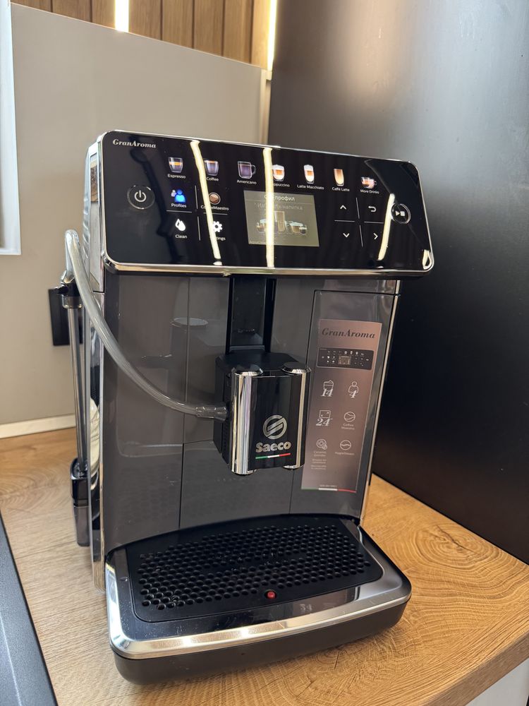 Saeco Grand Aroma