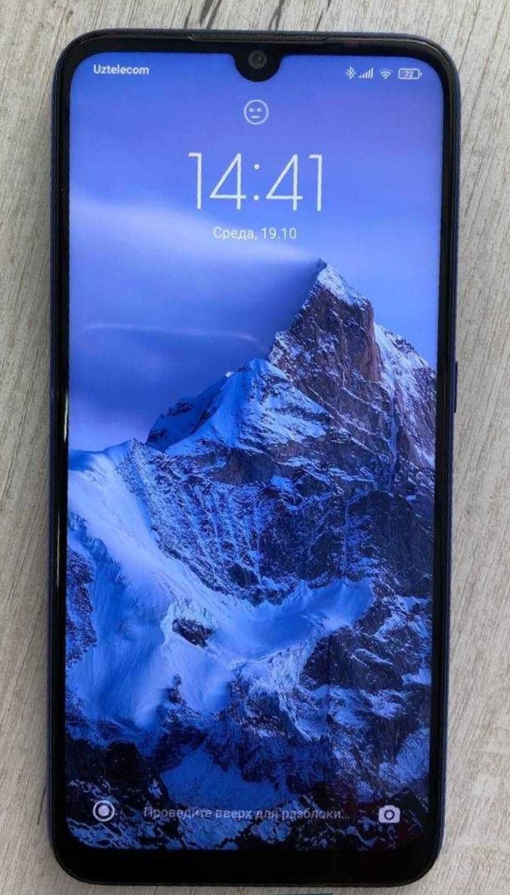 Redmi note 7 128gb