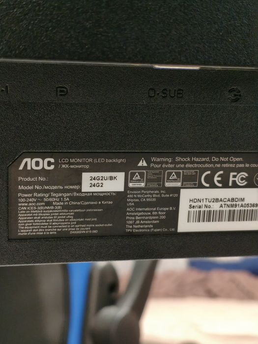 Монитор АОС 24 144hz IPS