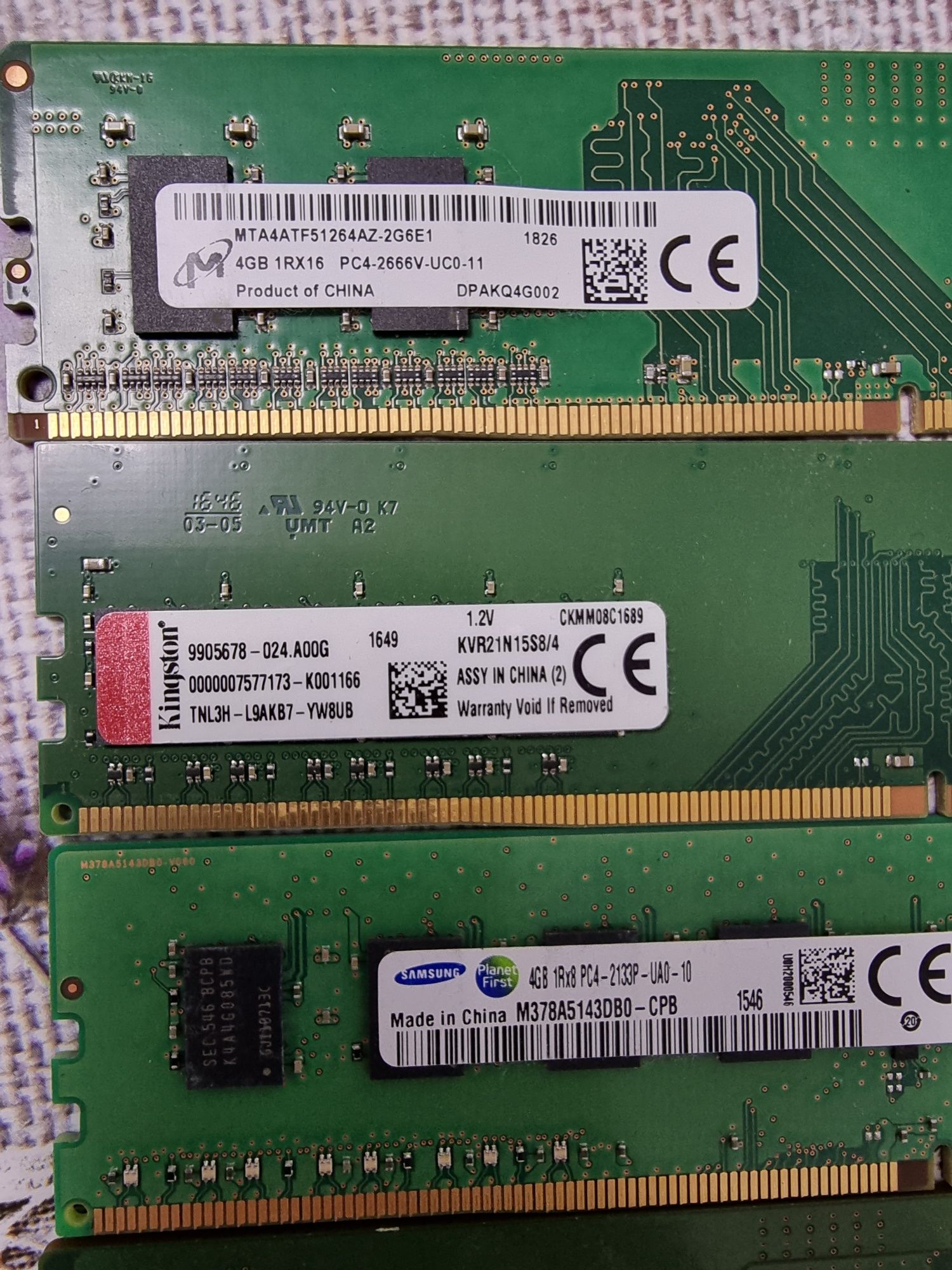 Рам памети за компютър 4 GB DDR4