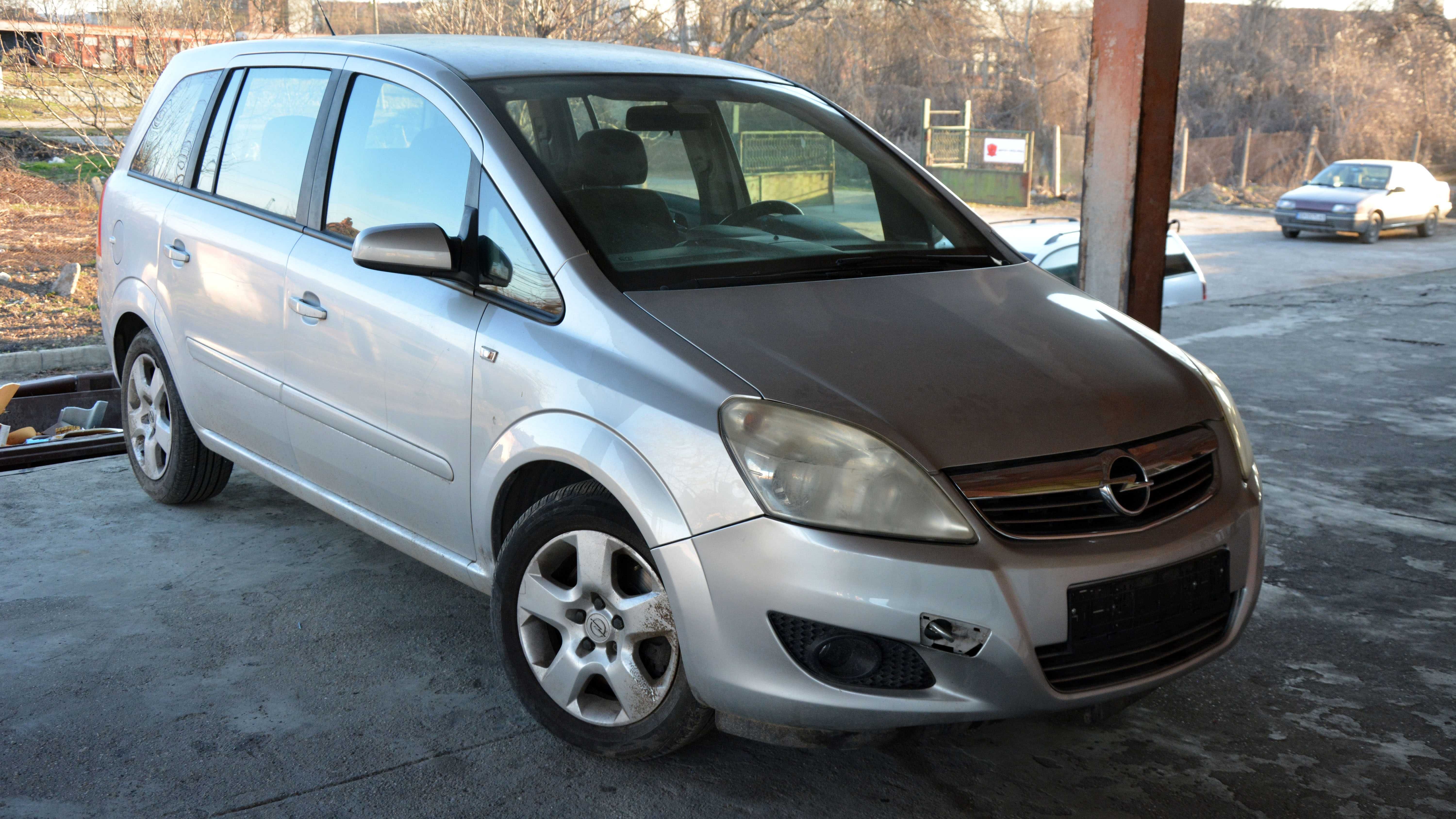 OPEL ZAFIRA B от 2005 до 2014 на части цени в описанието