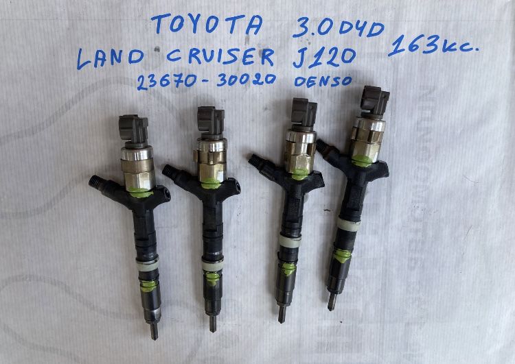 Дюзи за Тойота ланд крузер J120/Toyota land cruiser J120 03-06г