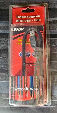 Переходник MINI USB на USB SHIP SH7047